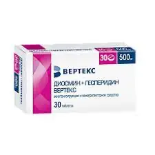Diosmin+Hesperidin Vertex 500 mg - [30 tablets]