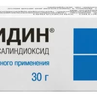 Hydroxymethylquinoxalindioxide (Dioxydin) ointment 5% - [30 g tube]