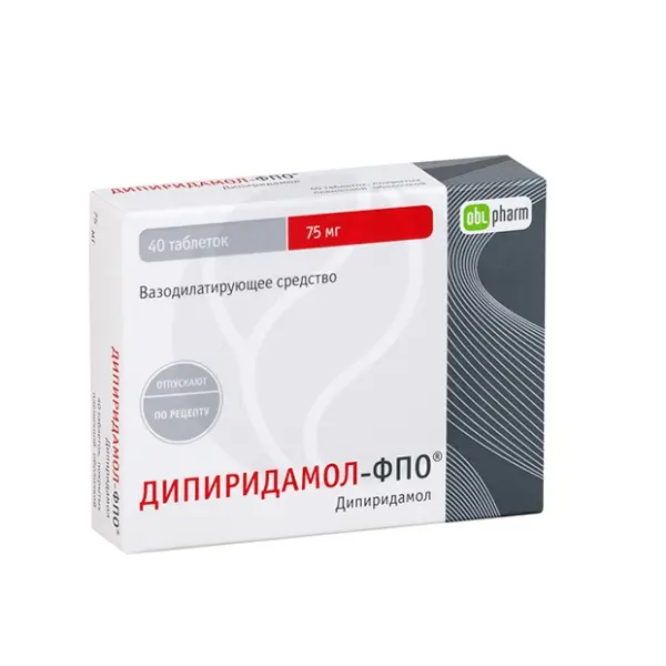 Dipyridamole-FPO 25 mg - [120 tablets]