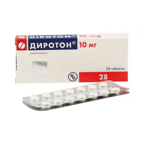 Lisinopril (Diroton) 10 mg - [28 tablets]