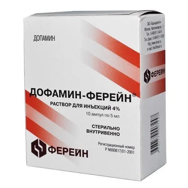 Dopamine (Dofamine-Ferein) infusions 4% 2 ml - [10 ampoules]