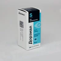 Dorzolamide (Dorzial) eye drops 20 mg/ml - [10 ml vial]