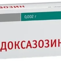 Doxazosin 2 mg - [30 tablets]