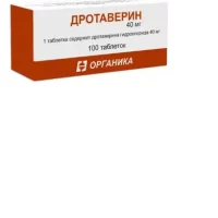 Drotaverine 40 mg - [100 tablets]