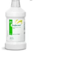 Lactulose (Duphalac) syrup 667 mg/ml - [1000 ml vial]