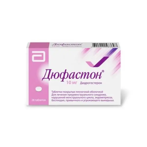 Dydrogesterone (Duphaston) 10 mg - [28 tablets]