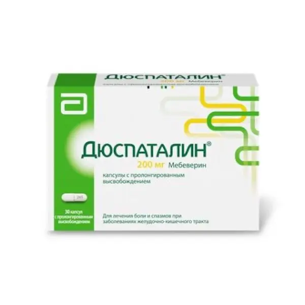 Mebeverine (Duspatalin) XR 200 mg - [30 capsules]