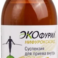 Nifuroxazide (Ecoclav) oral 200 mg/5 ml [90 ml vial]
