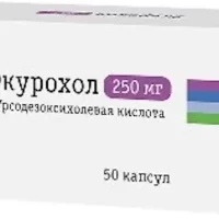 Ekurokhol capsules 250 mg [50 capsules]