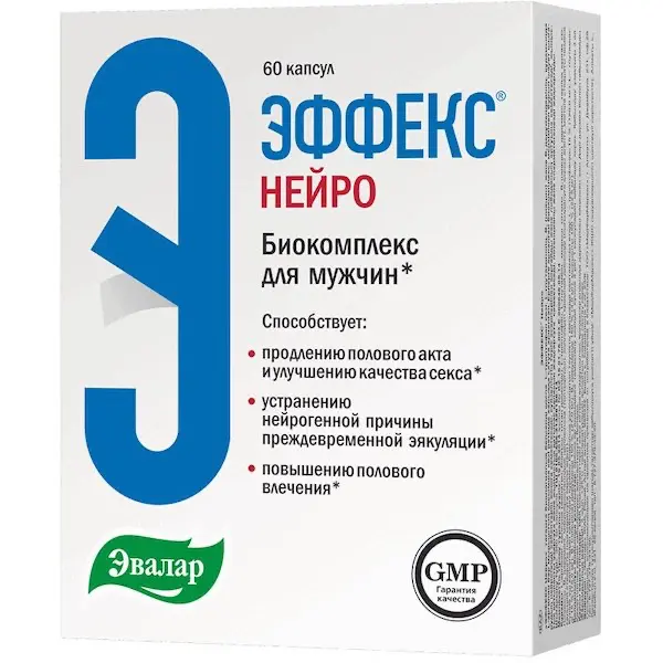 Effax Neuro Capsules