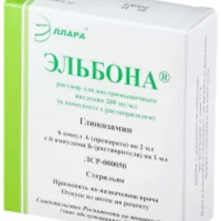 Elbona (Glucosamine) injection 200 mg/ml + solvent [6 ampoules]