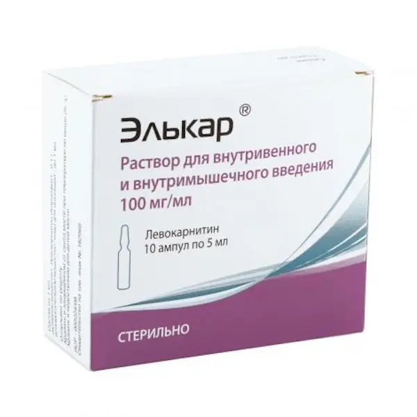 Levocarnitine (Elcar) injections 100 mg/ml 5 ml - [10 ampoules]