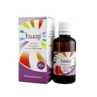 Levocarnitine (Elcar) solution 300 mg/ml [50 ml vial]