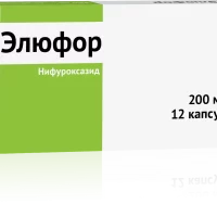 Nifuroxazide (Elufor) 200 mg [12 capsules]
