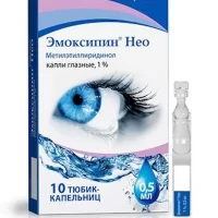 Emoxypine Neo eye drops 1% 0.5 ml [10 vials]