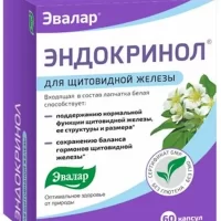 Endocrinol (Evalar) 60 capsules