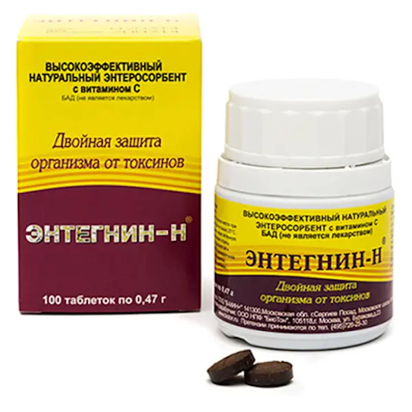 Entegnin-H 470 mg [100 tablets]
