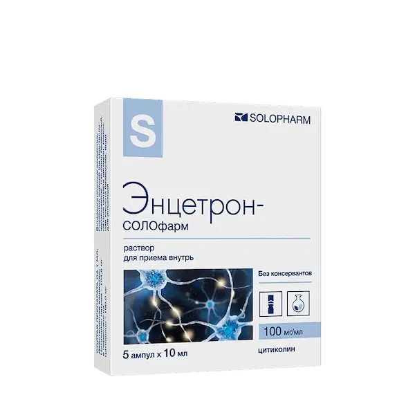 Citicoline (Encetron-Solopharm) 100 mg/ml 10 ml