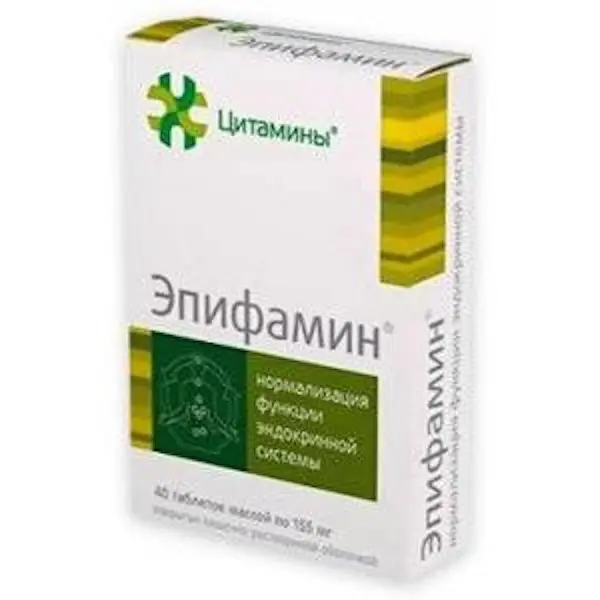 Epiphamine 10 mg [40 tablets]