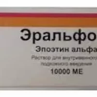Epoetin alfa (Eralfon) injections 10000 IU 1 ml