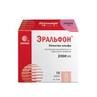 Epoetin alfa (Eralfon) 2000 IU 1 ml [10 syringes]