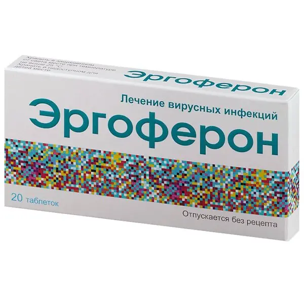Ergoferon [20 lozenges]