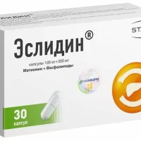 Methionine