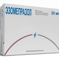 Esomeprazole 20 mg [28 tablets]