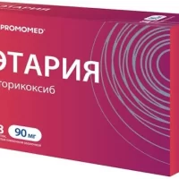 Etoricoxib (Etaria) 90 mg - [28 tablets]