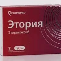 Etoricoxib (Etoria) 90 mg - [7 tablets]