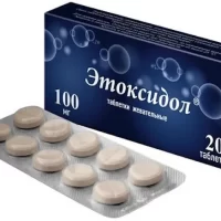 Ethoxidol chewable 100 mg - [20 tablets]
