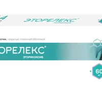 Etoricoxib (Etorelex) 60 mg - [14 tablets]