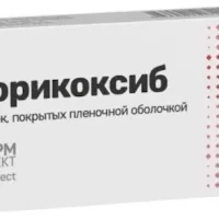 Etoricoxib 120 mg - [7 tablets]