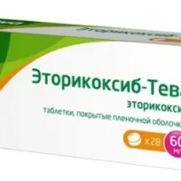 Etoricoxib 60 mg [28 tablets]