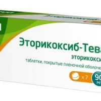 Etoricoxib 90 mg - [7 tablets]