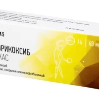 Etoricoxib Lekas 60 mg - [14 tablets]