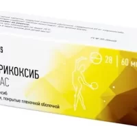 Etoricoxib Lekas 60 mg - [28 tablets]