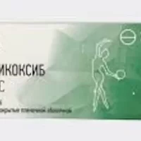 Etoricoxib Lekas 90 mg - [7 tablets]