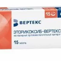 Etoricoxib 60 mg - [15 tablets]