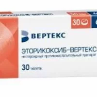Etoricoxib Vertex tablets