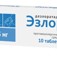 Desloratadine (Ezlor) 5 mg [10 tablets]