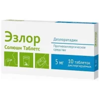 Desloratadine (Ezlor Solution) 5 mg [10 tablets]