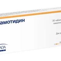 Famotidine 40 mg - [20 tablets]