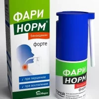 Benzydamine (Farynorm Benzydamine forte) spray for local use dosed 0.51 mg/dose - [15 ml vial]