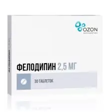 Felodipine XR 2.5 mg - [30 tablets]