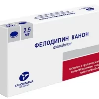 Felodipine Canon XR 2.5 mg - [30 tablets]
