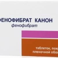 Fenofibrate Canon 145 mg - [30 tablets]