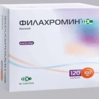 Imatinib (Philachromin) 100 mg - [120 capsules]