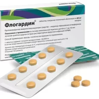 Tilorone (Flogardin) 60 mg - [10 tablets]