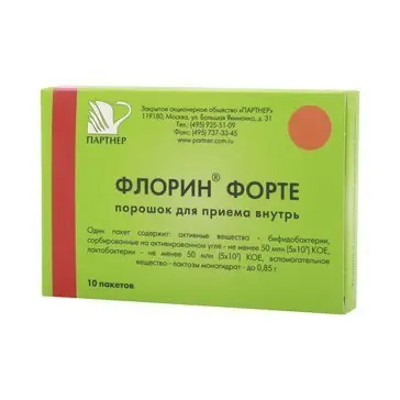 Bifidobacterium bifidum